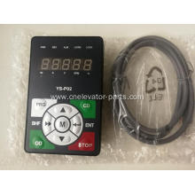 Elevator Door Controller Operator Service Tool Diagnostic Tool